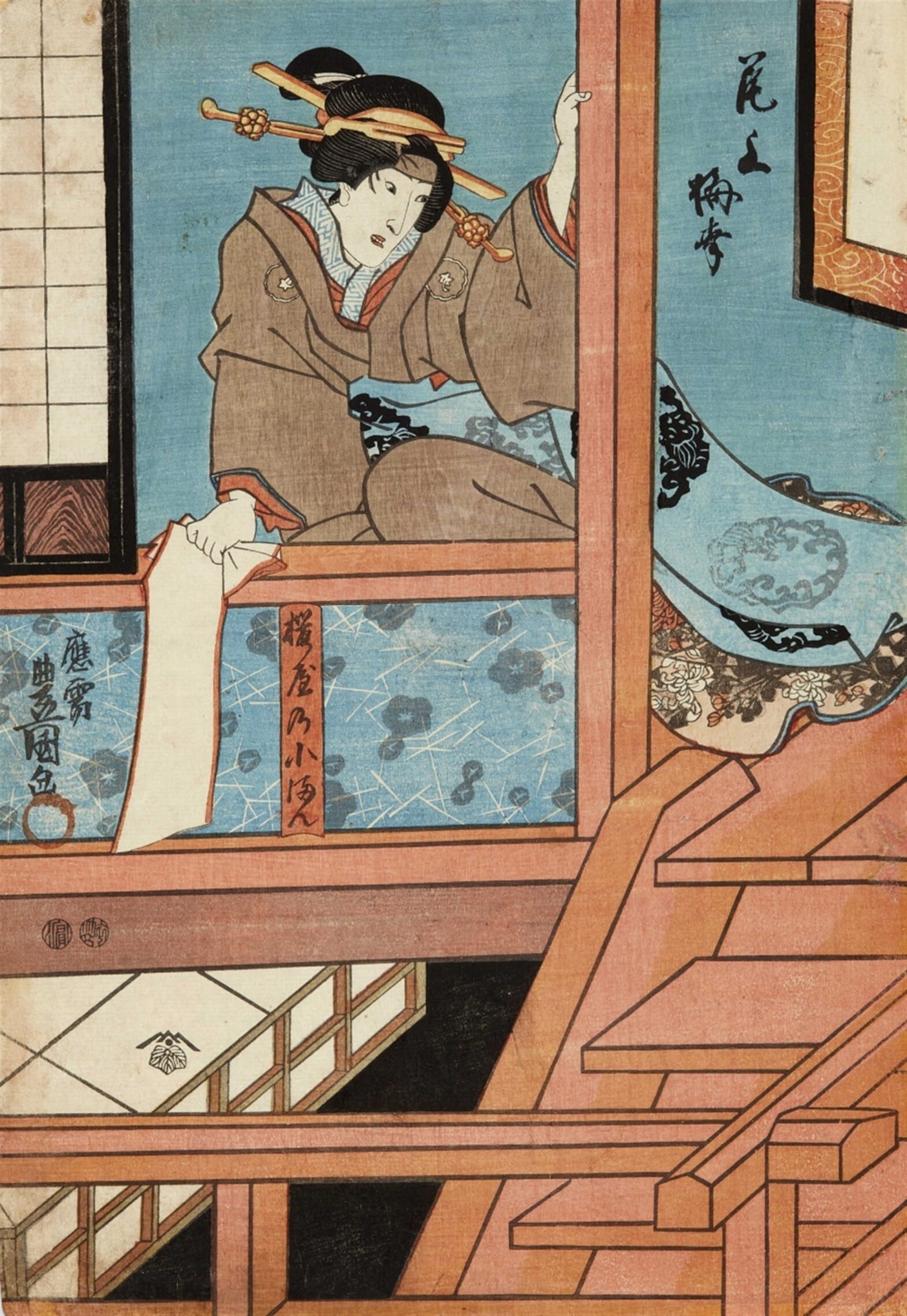 Der Raubüberfall - Triptychon von Utagawa Kunisada <br><span class="got-person">Utagawa Kunisada</span> – Bild 2