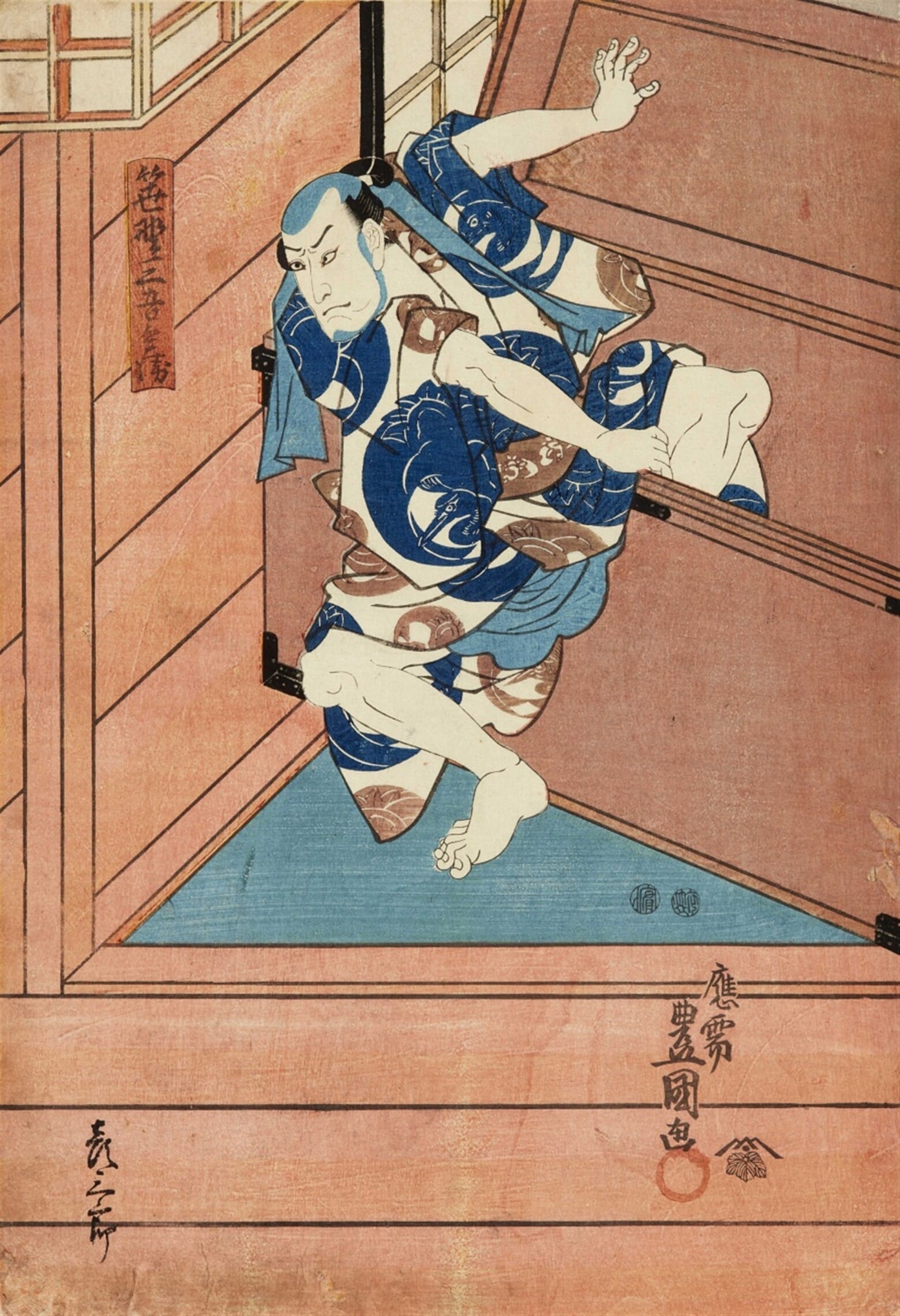 Der Raubüberfall - Triptychon von Utagawa Kunisada <br><span class="got-person">Utagawa Kunisada</span> – Bild 4